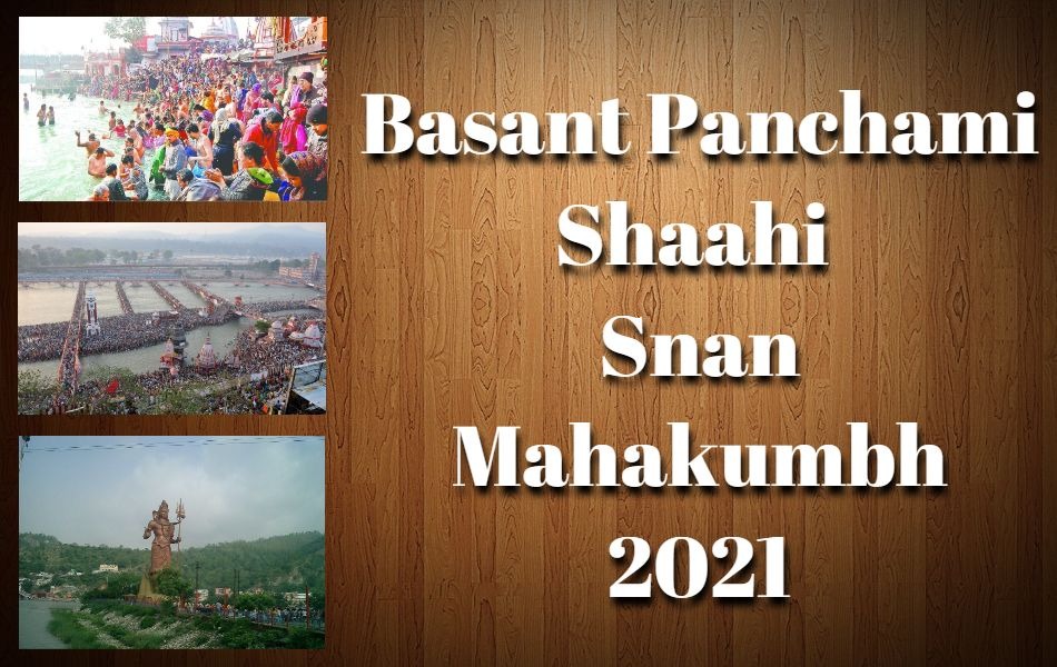Vasant Panchmai Bathing Tour Shahi snan Haridwar image